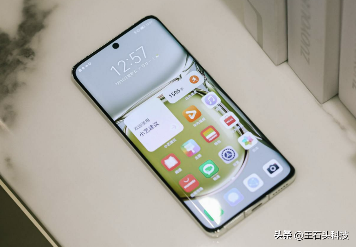 华为P50 Pro开售一个月后，真实销量正式出炉，成绩很意外