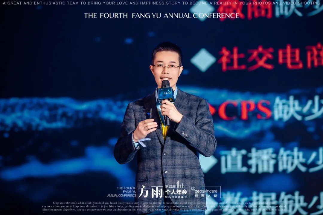 社群、直播、私域、视频号，你为什么总是错过一个又一个风口？