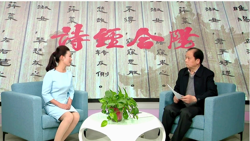《詩經(jīng)合陽》獲評渭南市群眾最喜愛的社會主義核心價值項目（圖）