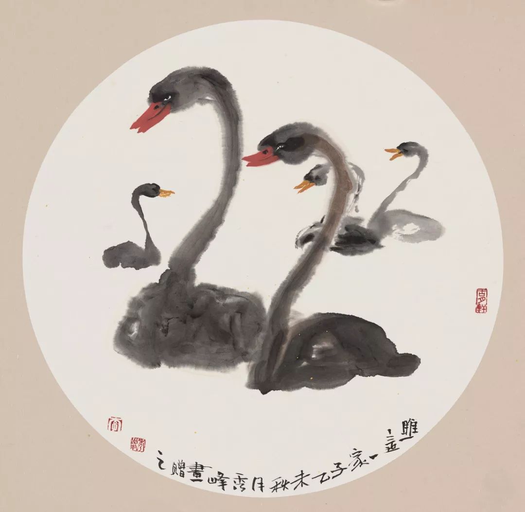 ӵ⡪ټ