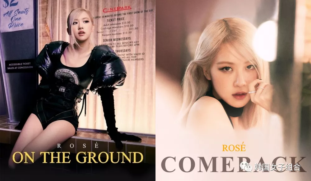 ROSÉ ​solo出道曲全英文，韩网友争论还是Kpop吗？