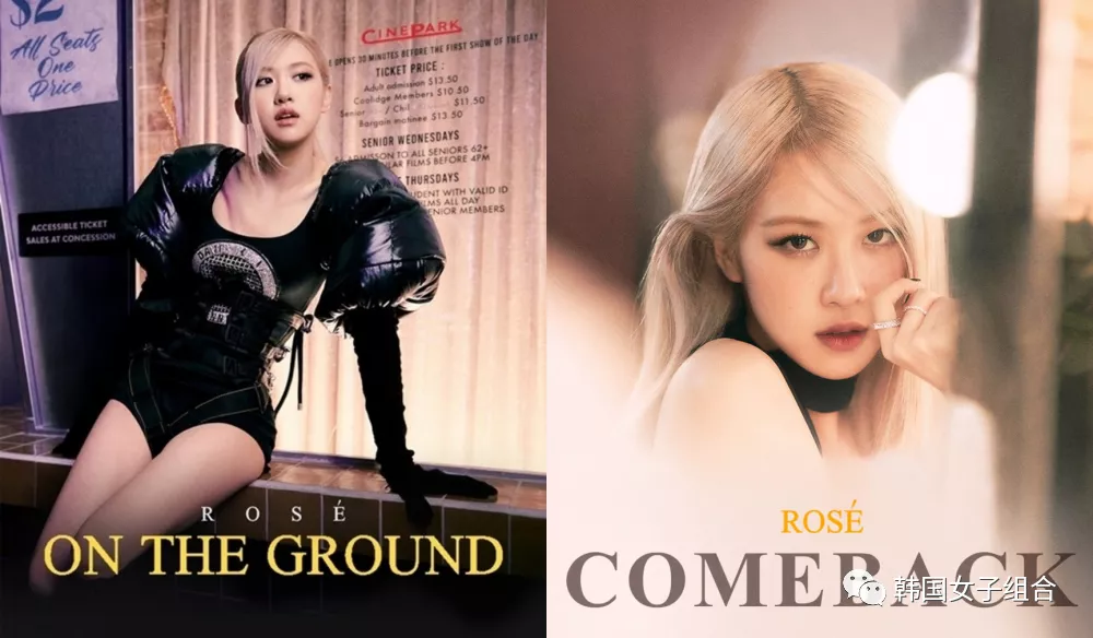 ROSÉ solo出道曲全英文,韩网友争论还是Kpop吗?