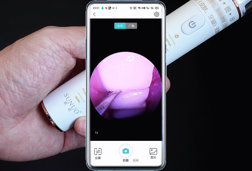 智能可视超声波洁牙仪T11pro：在家就可以给牙齿做SPA