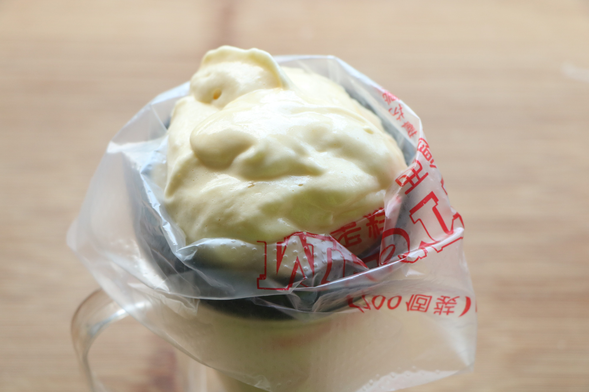 面粉和鸡蛋试试这样做，无油少糖，既当零食又当早餐，做法超简单