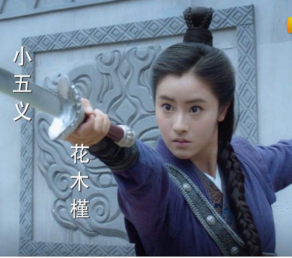 《长相守》选角与剧中人设不符，男主睁不开眼，女主闭不上眼