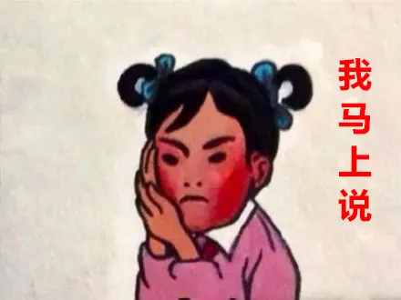 中船应急：股票和可转债出现13.7%的套利机会，上不上？