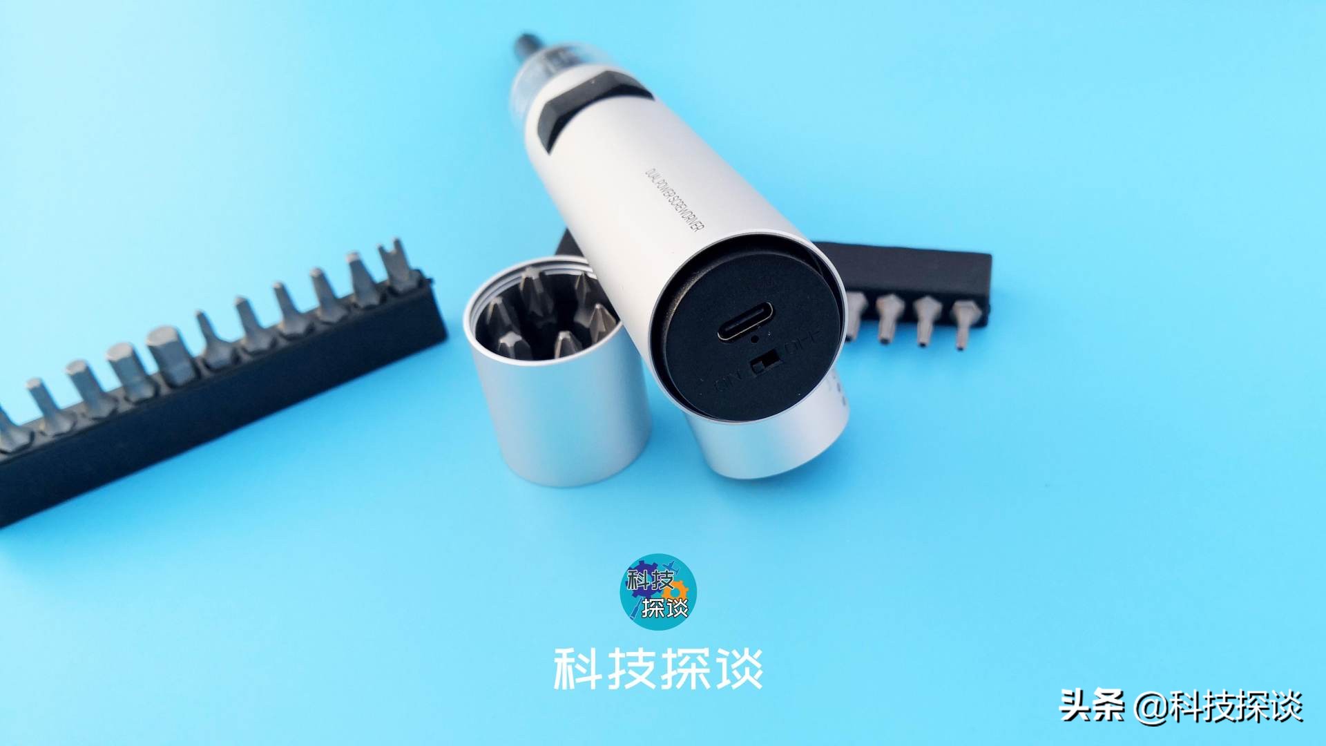 带灯的拆家小能手，wowstick双动力电动螺丝刀这样拧螺丝