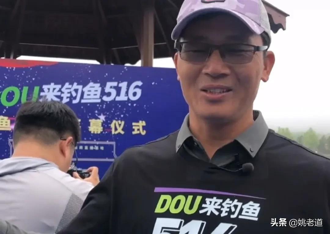 抖音头号钓鱼网红易主:邓刚超越刘志强粉丝量