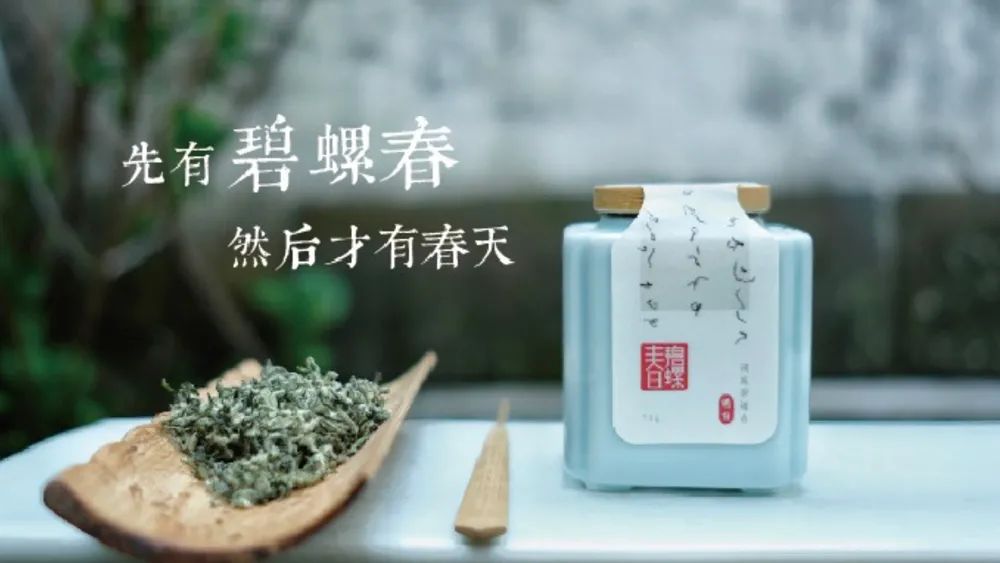 什么茶好买？东家为你揭秘九大核心产区优质春茶