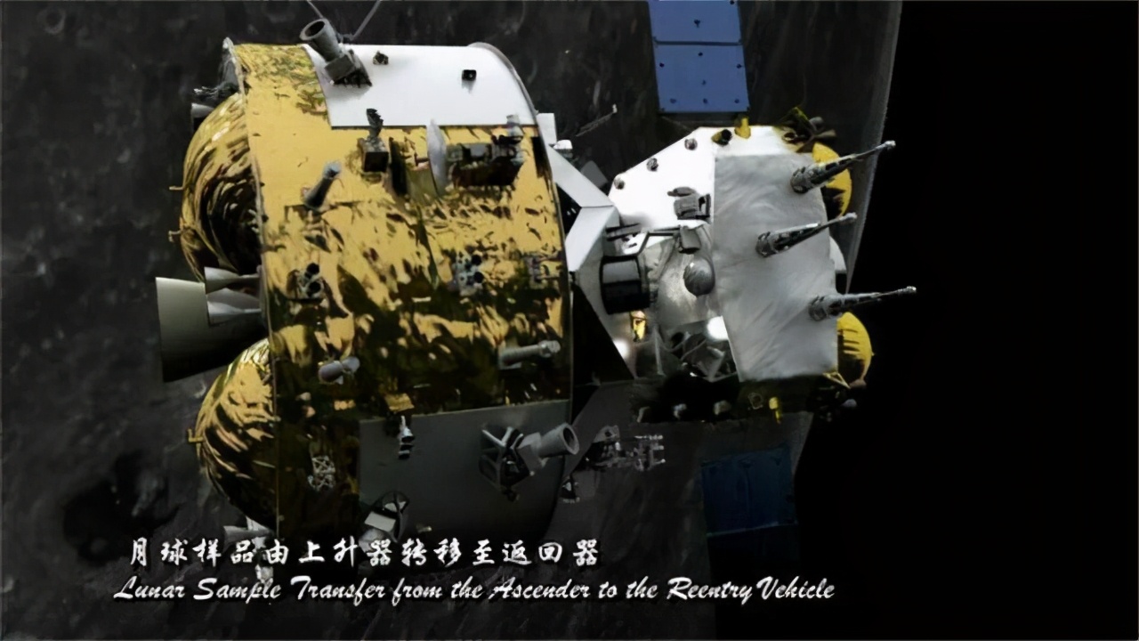 嫦娥五号返回舱着陆地在内蒙古哪个位置,会不会砸到人,砸到人该怎么办？