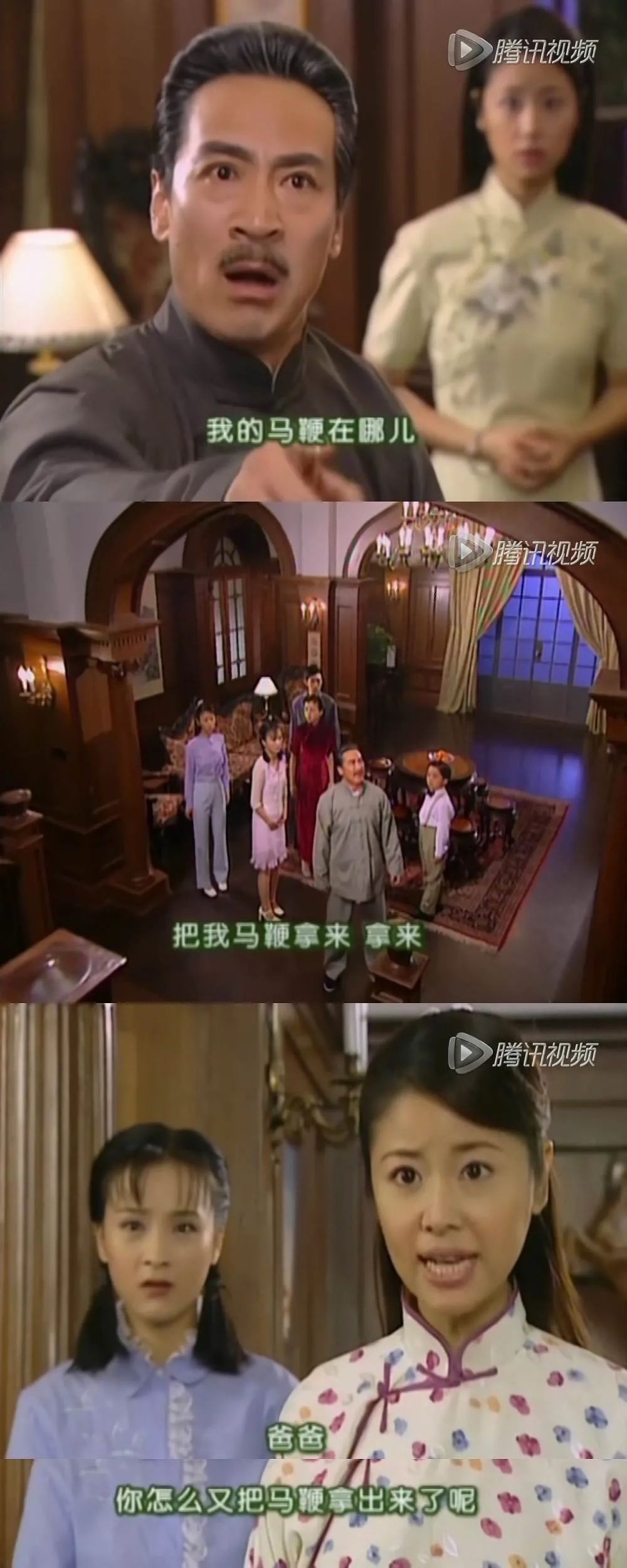 《情深深雨濛濛》20年：别让简单粗暴的“渣男”标签，毁了这经典