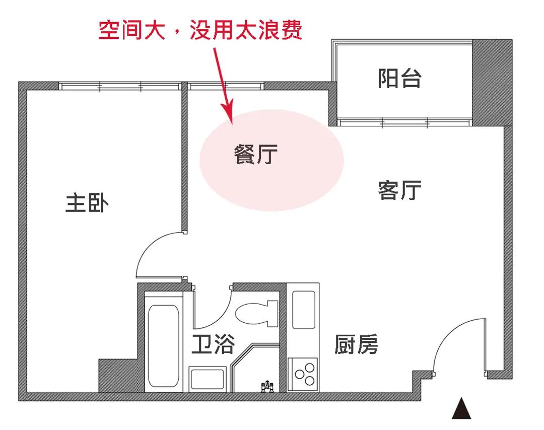 46㎡小户型设计太赞了，挪动墙面瞬间多出2间房！还有两套照抄