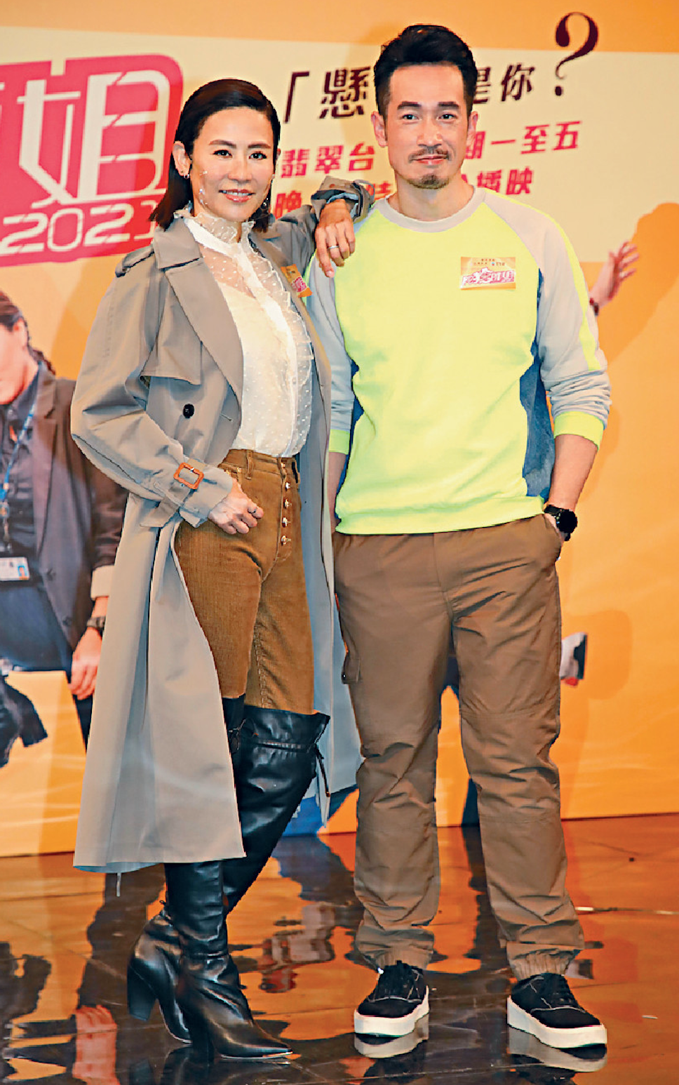 陳豪一家五口新年小屋搬大屋，為生第四胎留後路，順其自然等驚喜