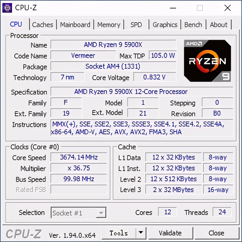 AMD锐龙5900X评测：捅破英特尔游戏性能天花板