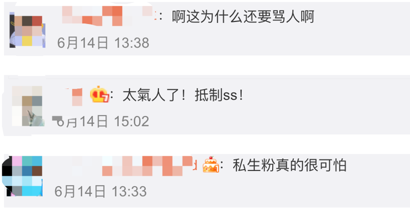 龚俊在飞机被私生饭辱骂，粉丝因不能近拍摄大骂，网友还原现场