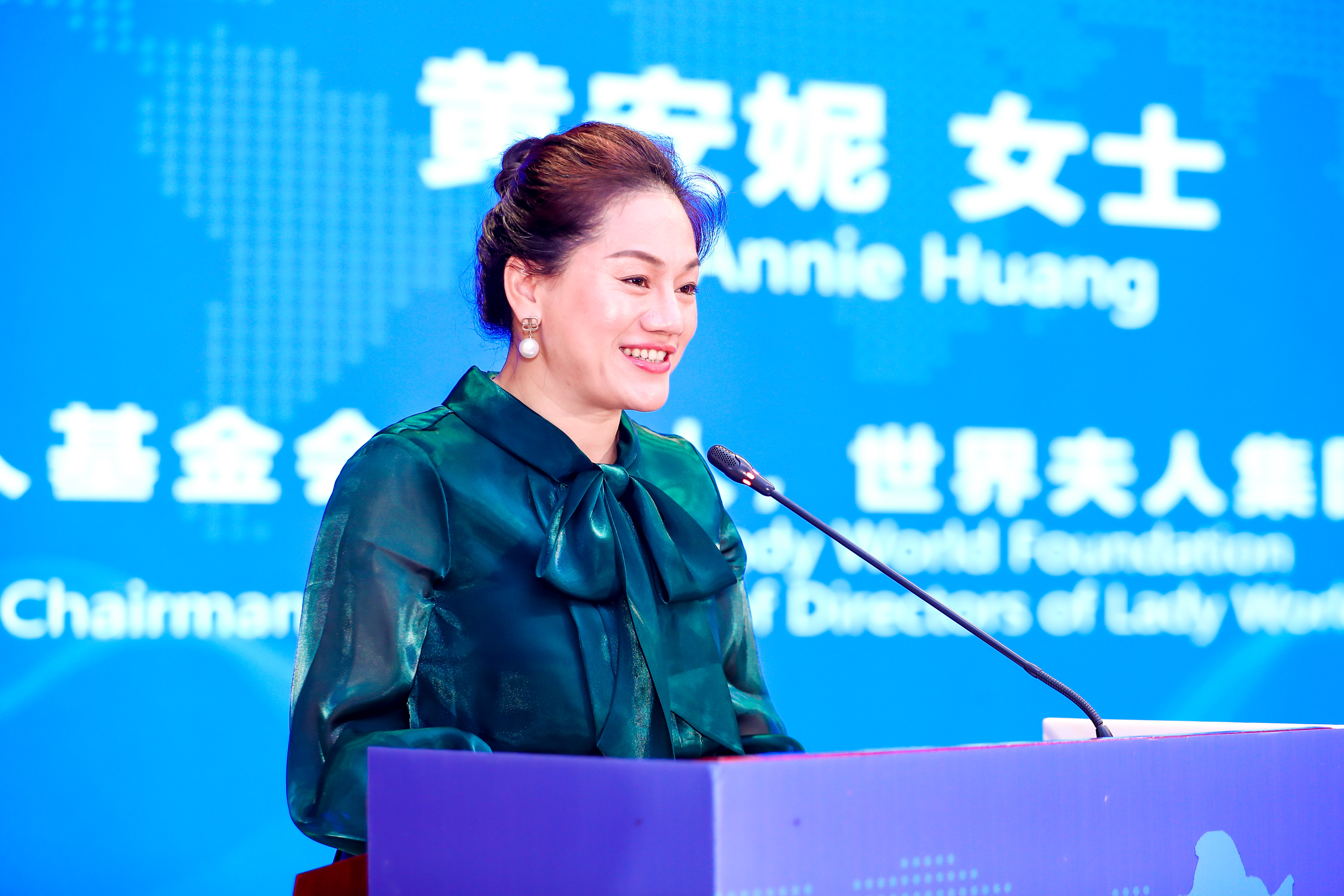 2021年6月20日中国国际开发区招商与投资论坛在北京成功举办