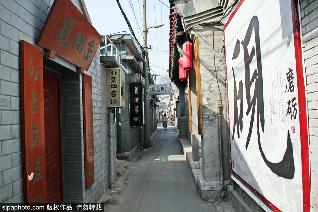 逛过才知道!这条百年老街京韵十足,是老北京人的聚集地