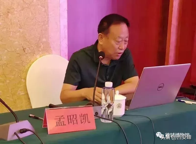 朝阳市德辅博物馆成立十周年暨古代熊文化国际研讨会圆满落幕