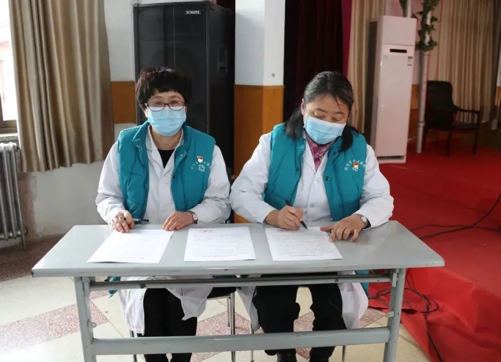 「继往开来」临汾市中心医院第三届一次职代会召开