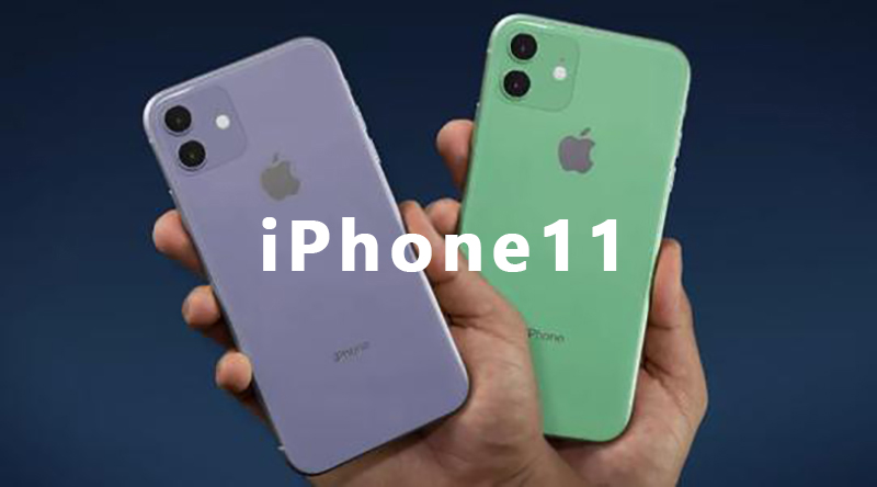 就是这么香，iPhone11累计销量破1亿部，今年或超越6s