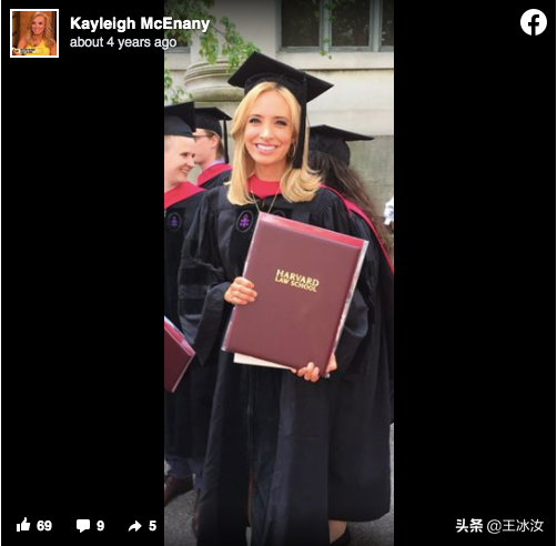 又是金发美女，特朗普最新发言人火了，还是大