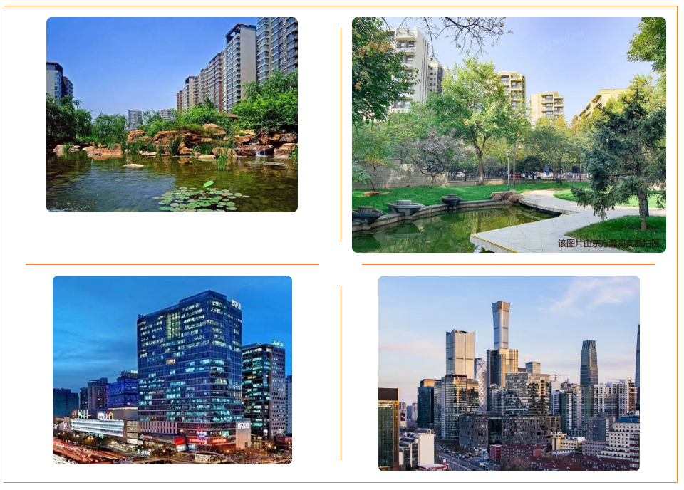 500万买豪宅？楼王降700万！双井富力城拍嗨了