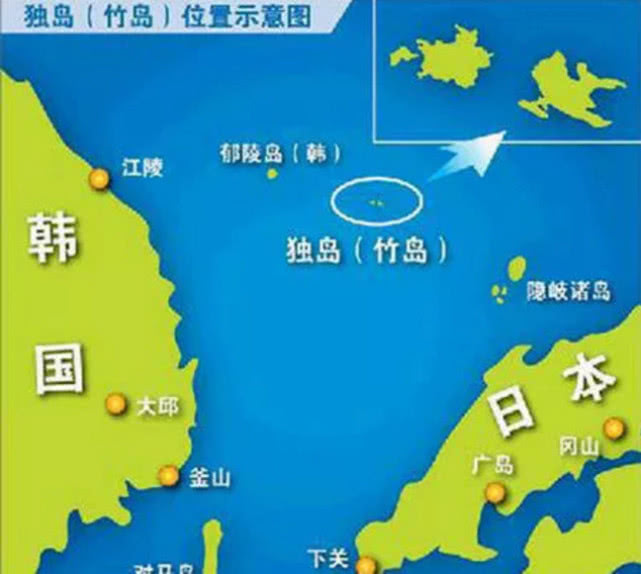 日本外交蓝皮书称韩方“非法占据”独岛，韩国