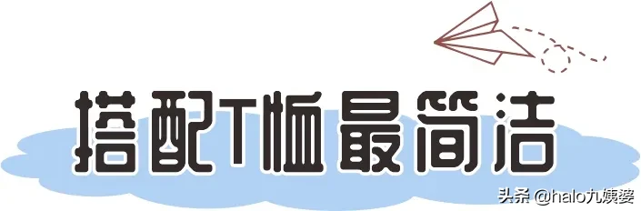 王思聪真要结婚了？终于等到这一天