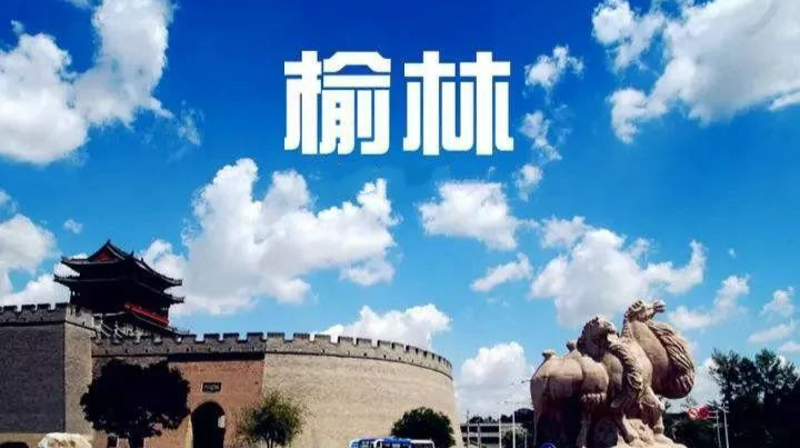 西安是否“一市独大”？