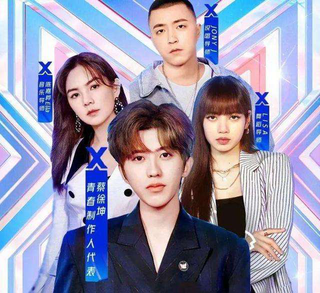 《青你2》主题曲考核，35强训练生晋级赛，你最