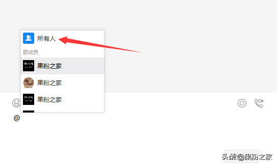 <p data-track=