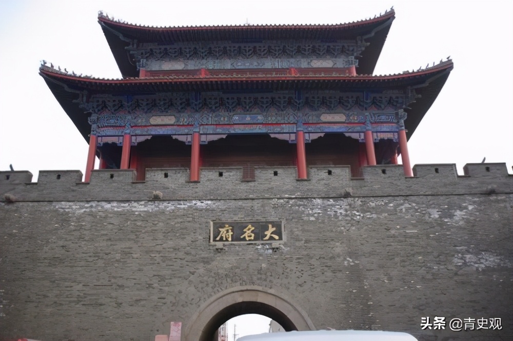 盛产香油的大名府曾是管理10个县的大城市却因近代区划而消失