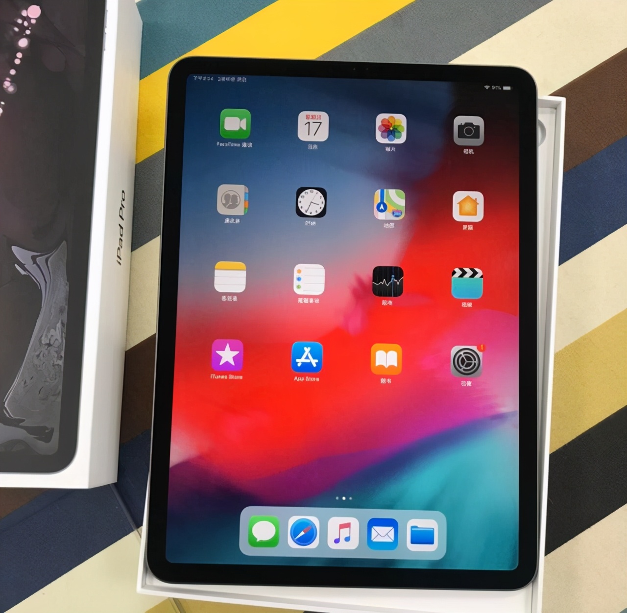 How is the iOS15/iPad OS15 beta2 experience? Is it worth upgrading?What ...