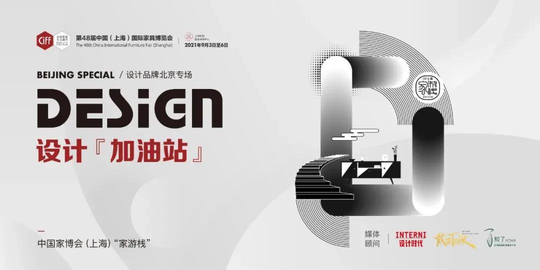 老闆和設計師是天敵嗎? - 資訊咖