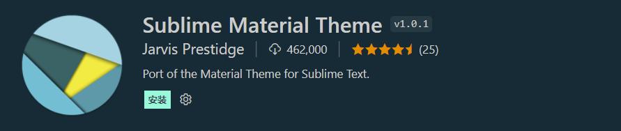 jarvis theme sublime text