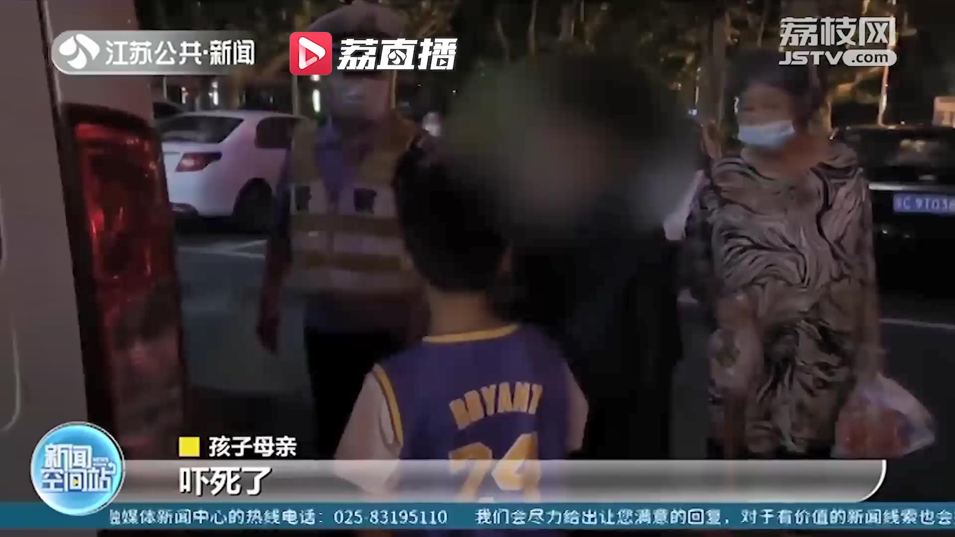 危险！徐州一寄宿生因想家偷偷跑出学校去找妈妈 幸好遇到巡逻民警