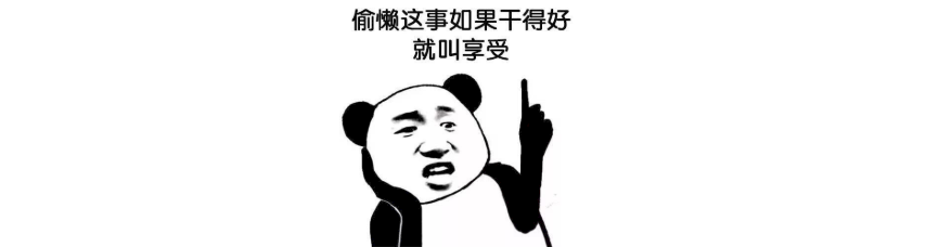 科普 ┃ 精装修攻略请收好，解决改造烦恼 ┃ 南京装修