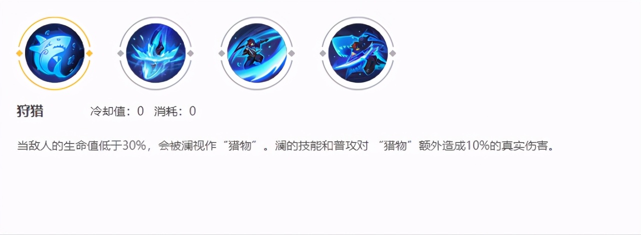 T0打野澜最全教学，无限卡刀快速刷野一秒6刀通通教给你（上）