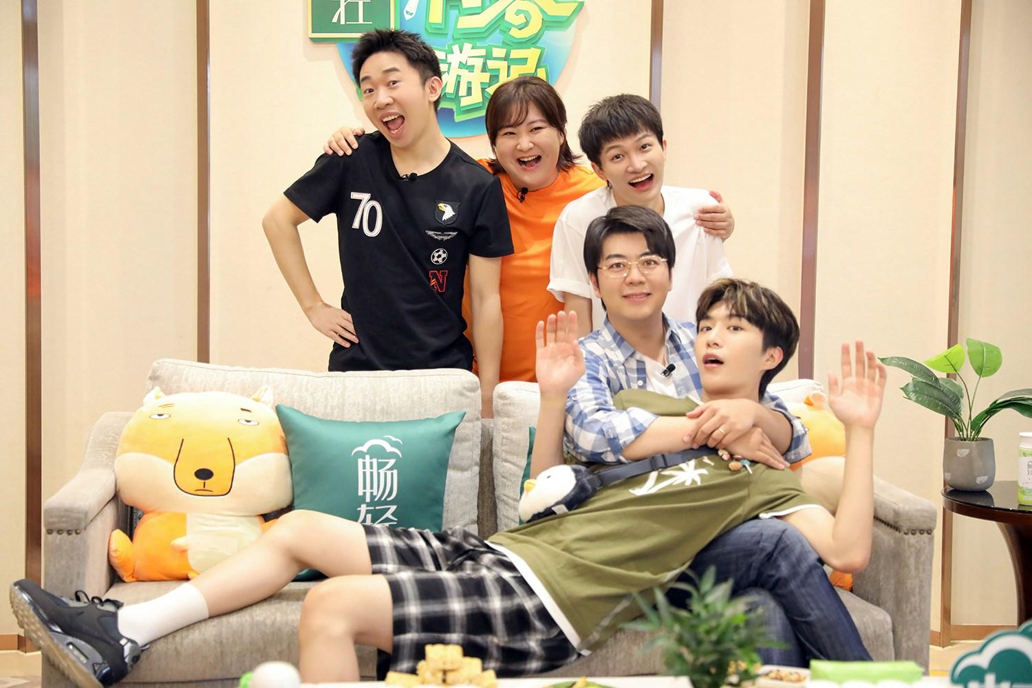 Those who break continuation demon cuss " ace is right ace " low leave to go high, invariable it by what so horizontal