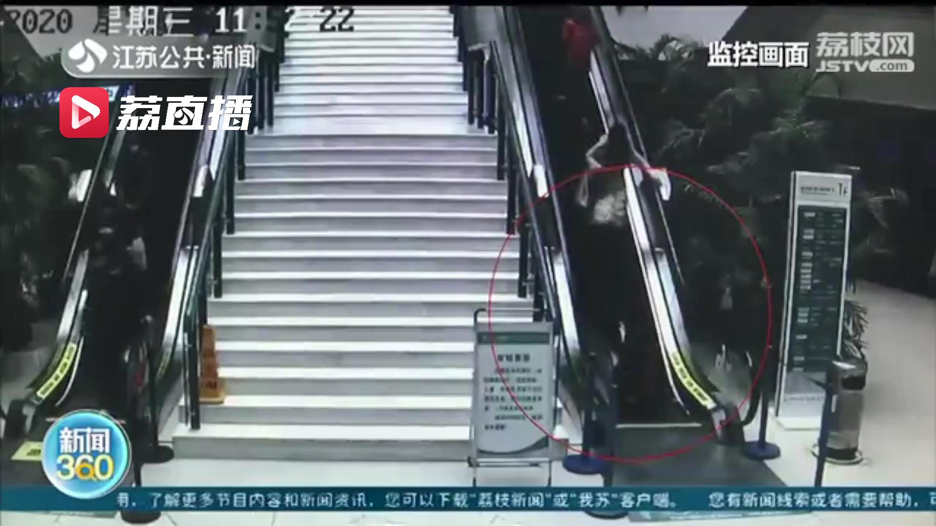 暖心救助！扬州老人乘扶梯不慎摔倒 众人合力救助化险为夷