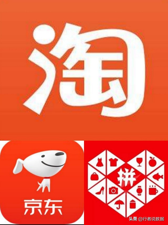8月份使用率最高app排行榜新鲜出炉！前十名你都有在用吗？