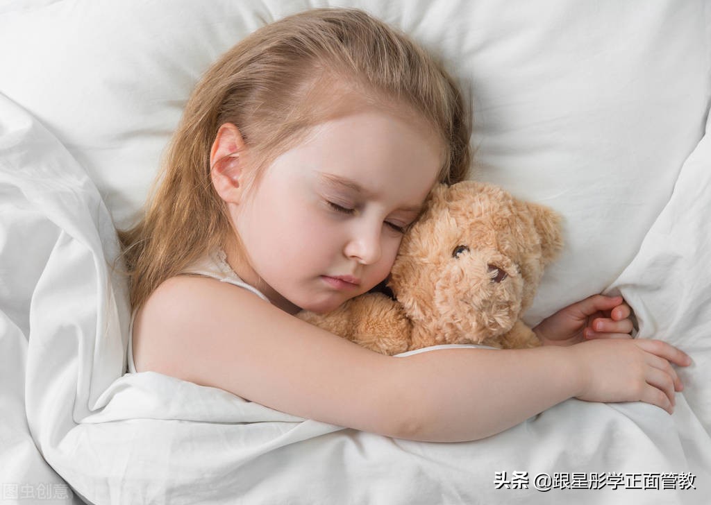 How old is the child to sleep in separate beds? iNEWS