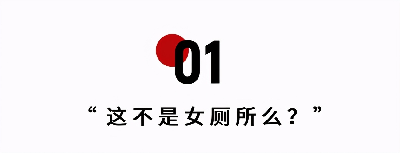 女子带10多岁儿子进游泳馆女更衣室，遭劝阻后称：就你精贵怕看