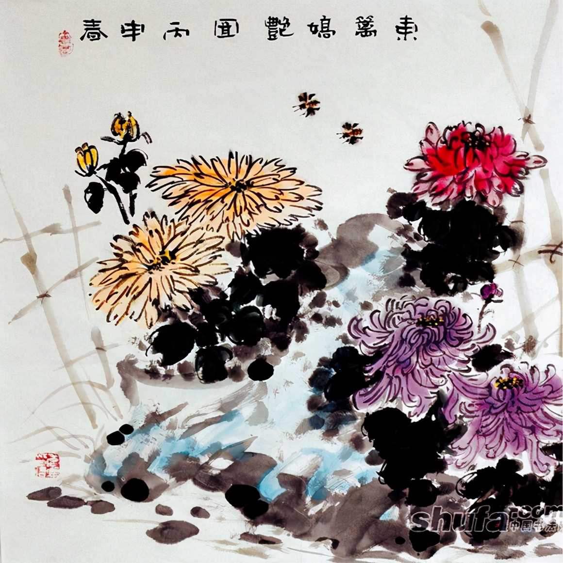 书画家唐卓作品欣赏