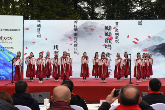 四川省名山区：举行首届国学文化艺术节
