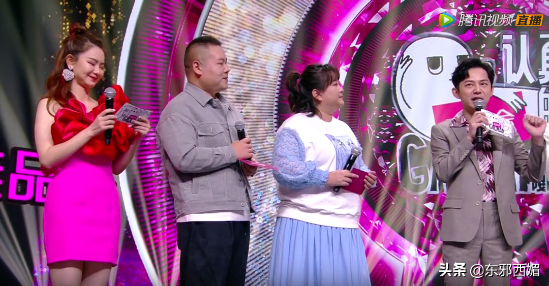 This archives all previous is chosen via the Sha Diao of whole summer beautiful, c at long last solid returned to the name