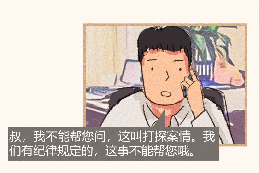 涨 ЩС¡ĪΪ