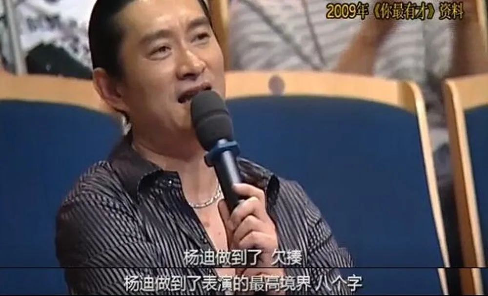 从数学只考9分，到一年录108档节目的红人，杨迪
