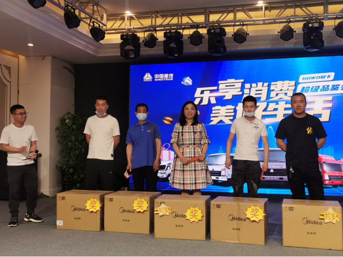 國六換車首選“沃”，HOWO輕卡國六車型長春持續(xù)火爆
