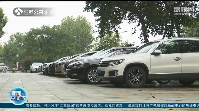 “内鬼”泄密，还开发爬虫程序 近千万条车辆维保数据被窃取